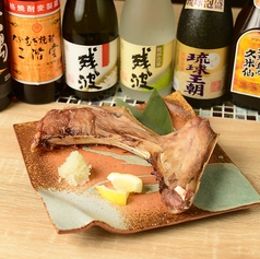マグロのカマ塩焼き