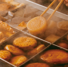 やきとん おでん ます家 広島駅前荒神町店のコース写真