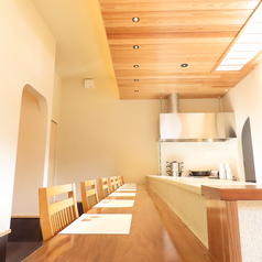 四季と創和の酔い処 ひよりの雰囲気2