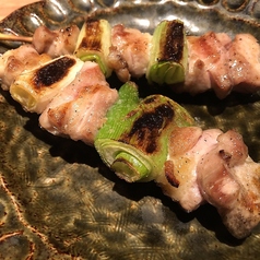 ねぎま