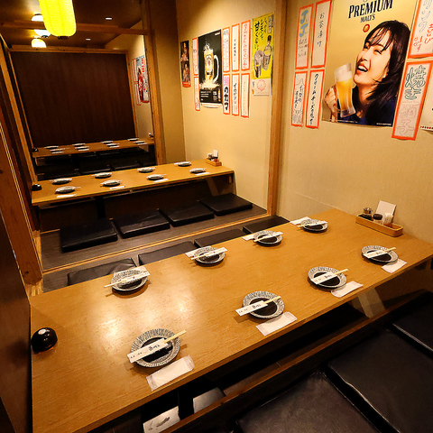大衆酒場 甚べぇ 明石駅前店(明石駅/居酒屋)＜ネット予約可