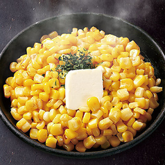 コーンバター焼き