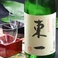 東一(佐賀)　山田錦純米酒佐賀の人気地酒「東一」の定番酒です。綺麗さとふくよかな味わいとが調和したバランスの良さが光ります。様々な料理と合わせやすく飲み飽きない食中酒です。（やや甘口）1合　　　650円