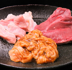 豚ホルモン盛り(特製ダレ)
