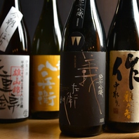美味しい料理に合う厳選した日本酒