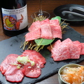 料理メニュー写真&nbsp;黒毛和牛上ロース