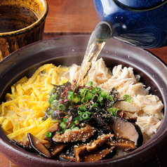 季節の土鍋ご飯