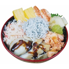 ボイルセブン丼