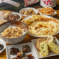 日々変わる気まぐれメニュー！