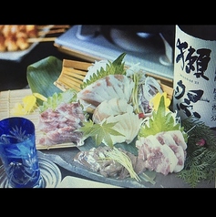落日酒楽のおすすめ料理1