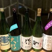 まつ乃のおすすめ料理3