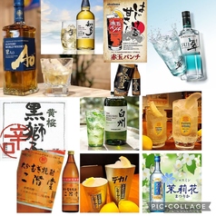 豊富なドリンク！！