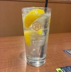 搾りたて!究極の生レモンサワー