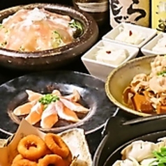 くいもの屋 わん 岩国店のコース写真