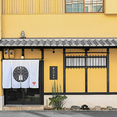 広島牛　青ひげ本店のメイン写真