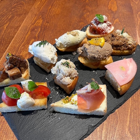 AI PINI アイピニ