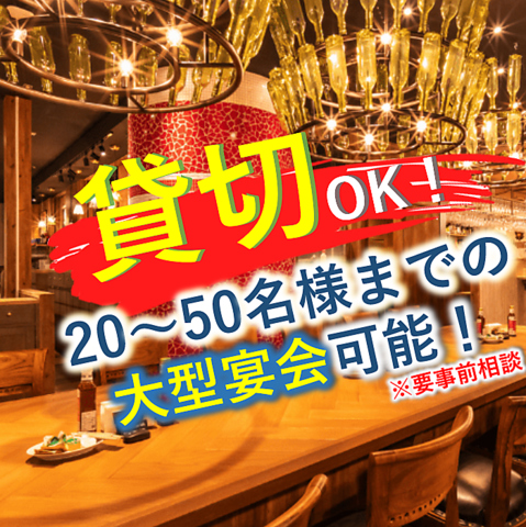 Italian Kitchen VANSAN oT ֈ̋{X