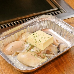 ふぞろいな牡蠣バター