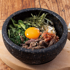 牛ハラミの石焼ビビンバ