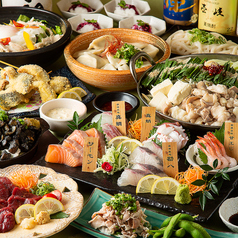 九州料理 かこみ庵 大分中央町店の特集写真