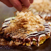 TEPPAN KITCHEN テッパンキッチン 渋谷ストリーム店のおすすめ料理3