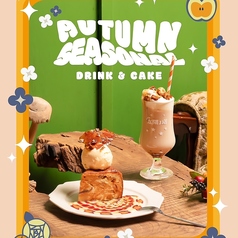 cafe 太陽ノ塔 NAMBA CITYのおすすめ料理1