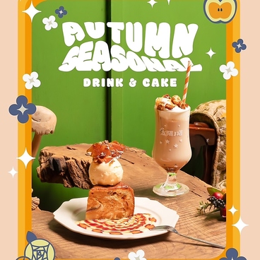 cafe 太陽ノ塔 NAMBA CITYのおすすめ料理1