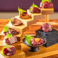 きてあ名物　大人の馬刺し階段盛り合わせ