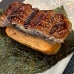 うな玉