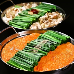 【2色のもつ鍋★】明太もつ鍋＆味噌もつ鍋！の写真