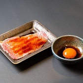 焼肉笑門のおすすめ料理2