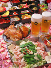 えん はなれ談楽の特集写真