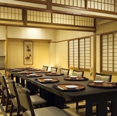 なすび 総本店の雰囲気2