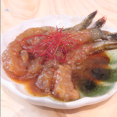 海老ユッケ