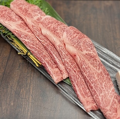すき焼きロース