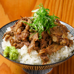 牛すじ御飯