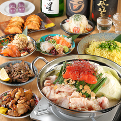 TORA鶏YA難波千日前店の特集写真