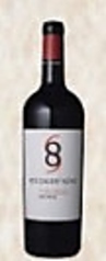 シックスエイトナインナパヴァレー レッド(750ml)