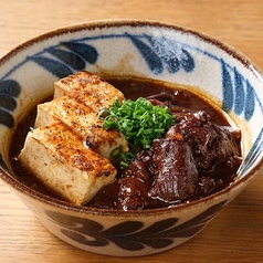 豆富と牛すじの煮込み