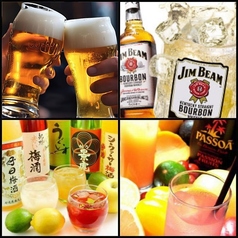 て鶏あし鶏 東海大学前店のコース写真