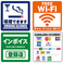 喫煙OK!FreeWi-Fi完備☆キャッシュレス対応!貸切宴会も承っておりますのでお気軽にお問い合わせください♪同窓会や、歓送迎会、ウェディングパーティーなど様々なシーンに最適です!