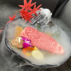 焼肉池袋 蔵 くらの特集写真