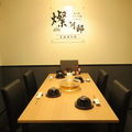 燦別邸 広島流川店の雰囲気1