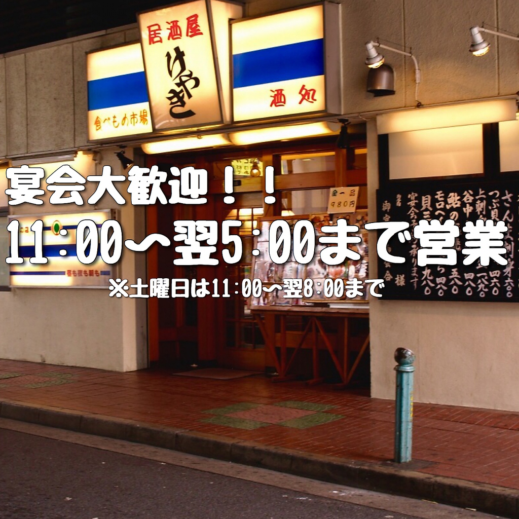 ������ ���₫