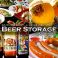 Beer Storage ビアストレージの画像