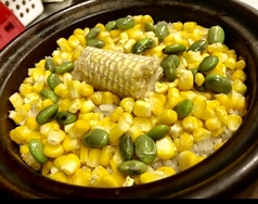 【旬】玉蜀黍（とうもろこし）ご飯