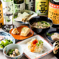 お酒のお供にピッタリのお料理を取り揃えております！