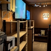 会林 kairinの雰囲気3