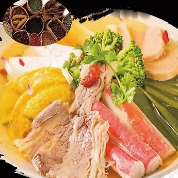 Ours 麻辣湯のおすすめ料理1