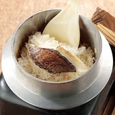 魚マルシェ　本店のおすすめ料理3